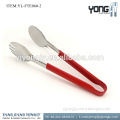 Stainless Steel Salad ServingTong/Food Tong with Vinyl Coated Handle